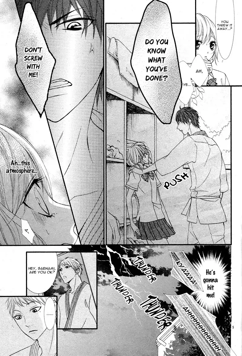 Gyu...tte Shite Ii? Chapter 0 9